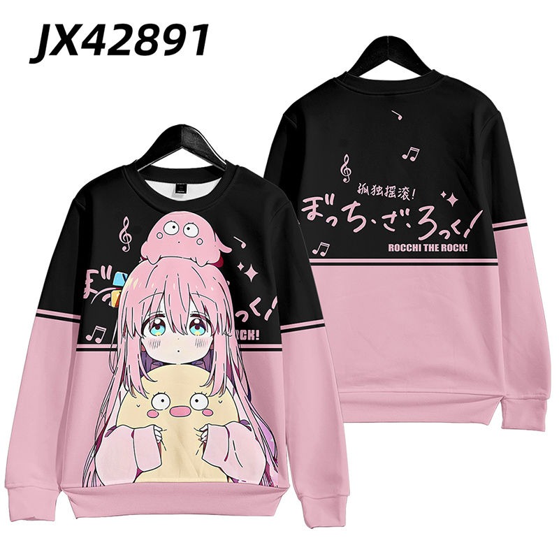 孤獨搖滾 親子情侶男女款連帽衛衣-ZUIHANG SHOP