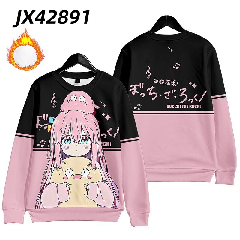 孤獨搖滾 親子情侶男女款連帽衛衣-ZUIHANG SHOP