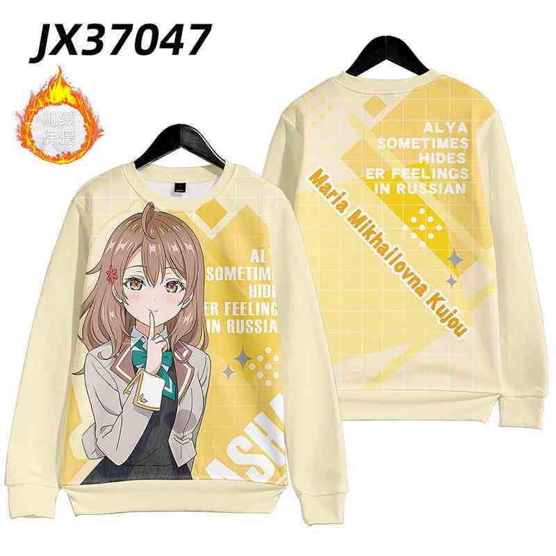 不時輕聲地以俄語遮羞的鄰座艾莉同學 親子情侶男女款連帽衛衣-ZUIHANG SHOP