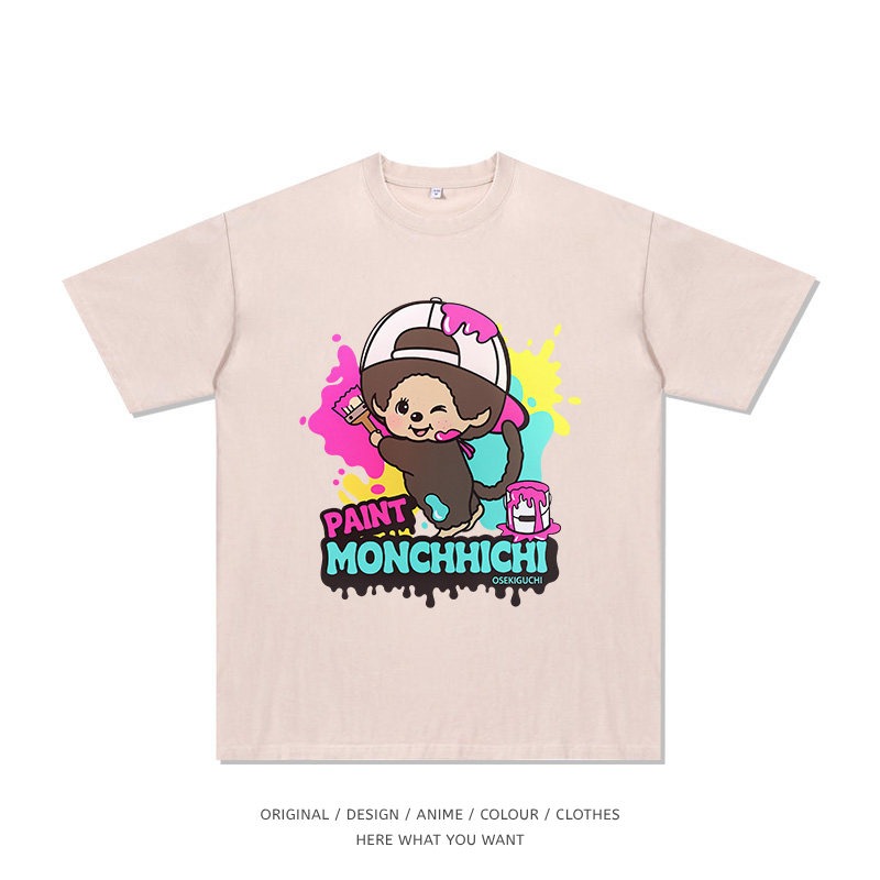 蒙奇奇 Monchhichi 可愛塗鴉水洗做舊T恤