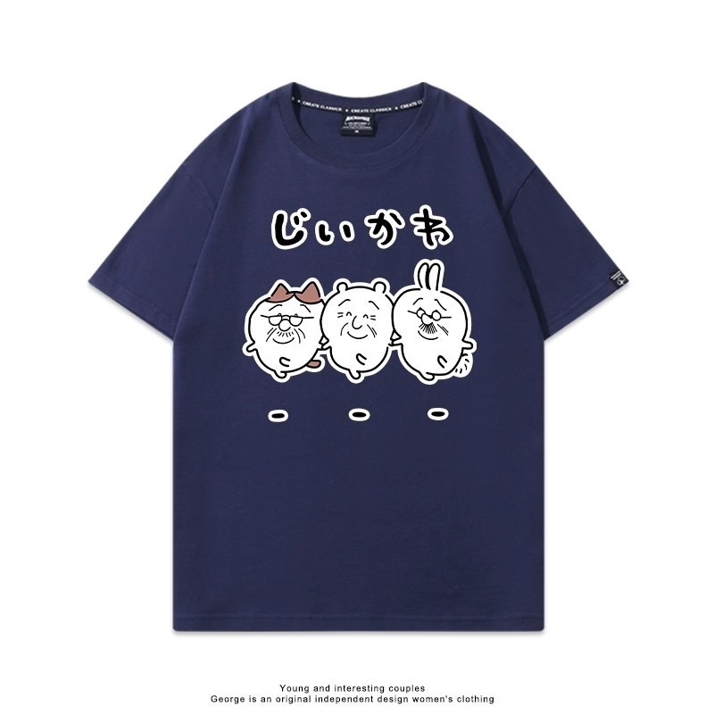 Chiikawa 2025親子情侶男女同款 印花短袖T恤-ZUIHANG SHOP