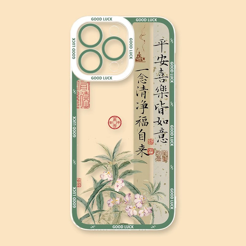 終不似少年遊天使眼透明防摔軟殼