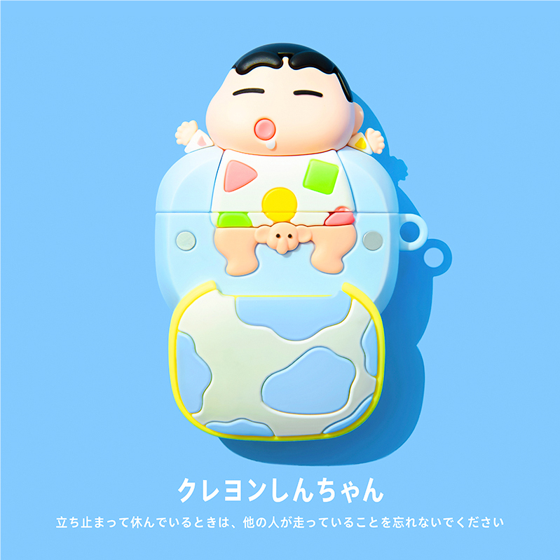 搞怪可愛小新蘋果AirPods耳機保護套
