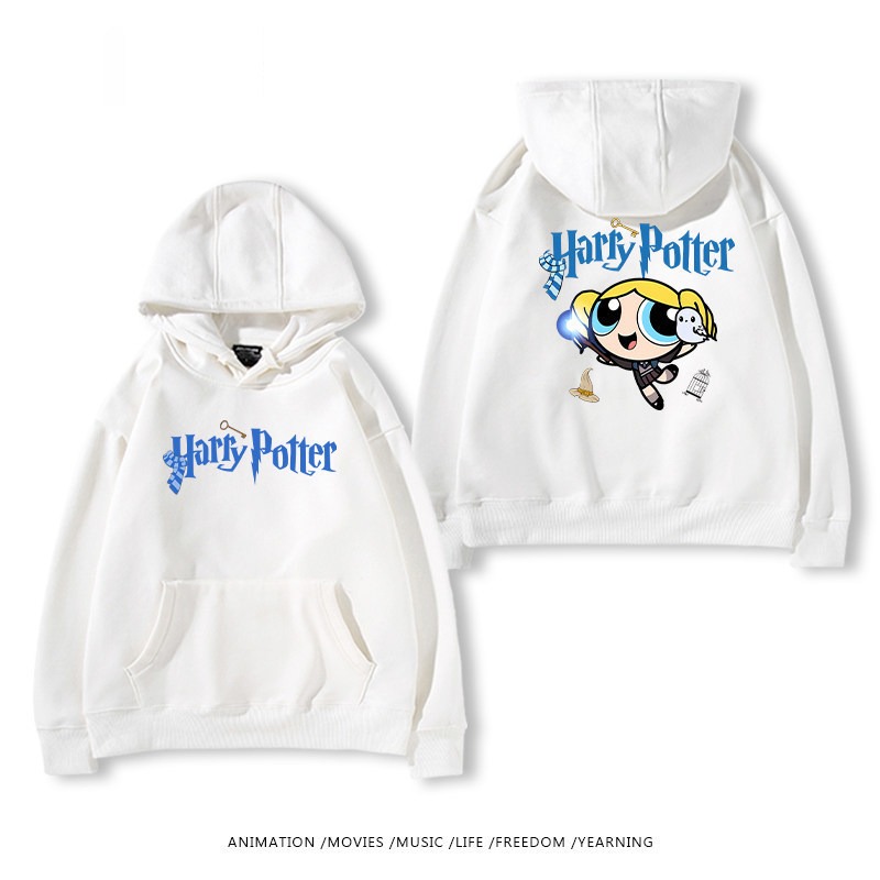飛天小女警聯名哈利波特連帽衛衣
