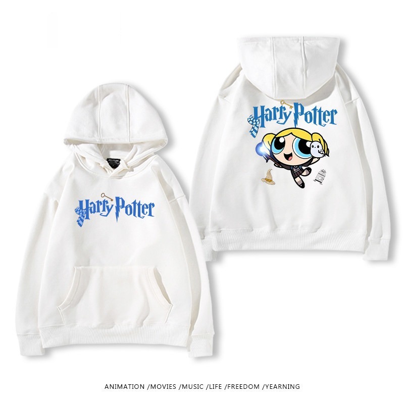飛天小女警聯名哈利波特連帽衛衣