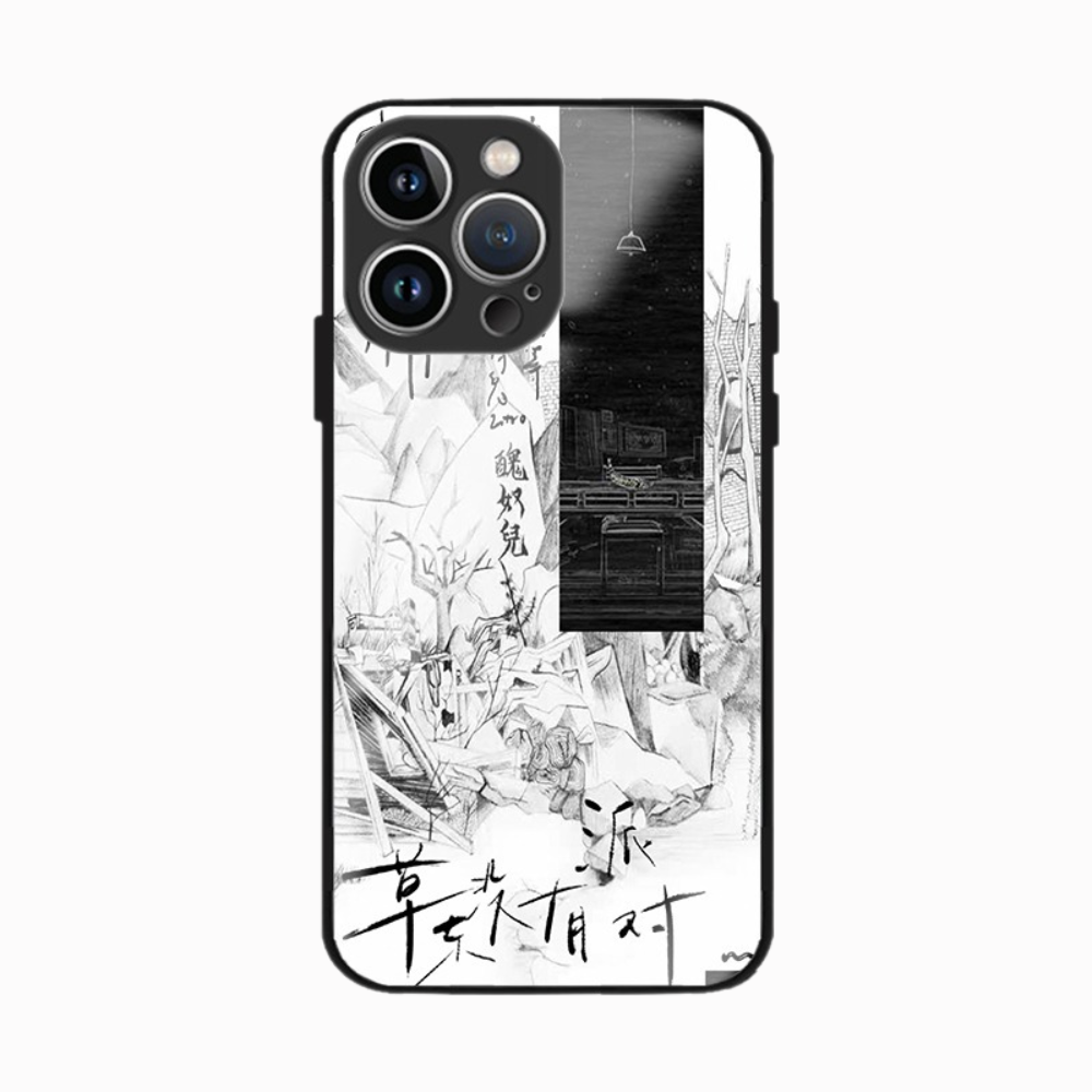 草東沒有派對新款高清全包防摔玻璃殼-ZUIHANG SHOP