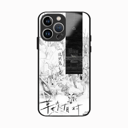 草東沒有派對新款高清全包防摔玻璃殼-ZUIHANG SHOP