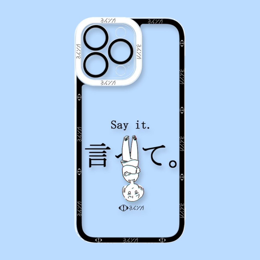 Yorushika夜鹿天使眼透明防摔軟殼-ZUIHANG SHOP