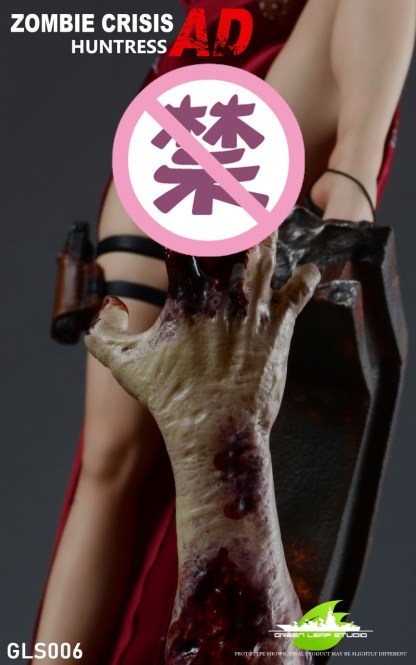 殭屍女獵人 - AD-ZUIHANG SHOP