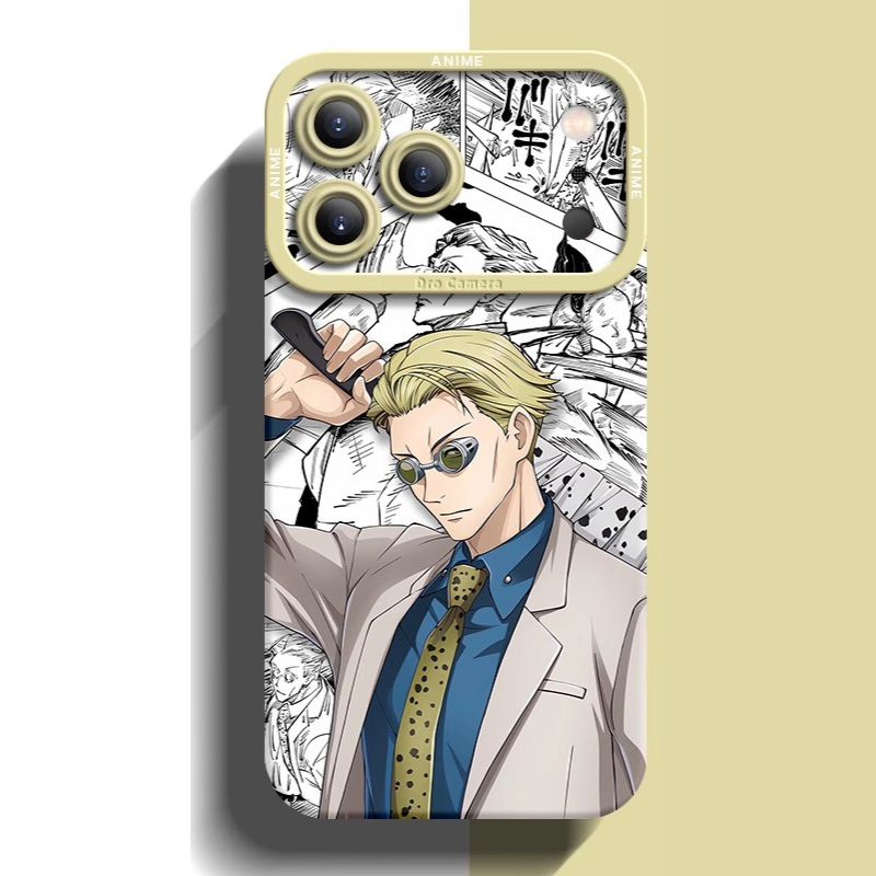 咒術迴戰液態矽膠全包防摔軟殼