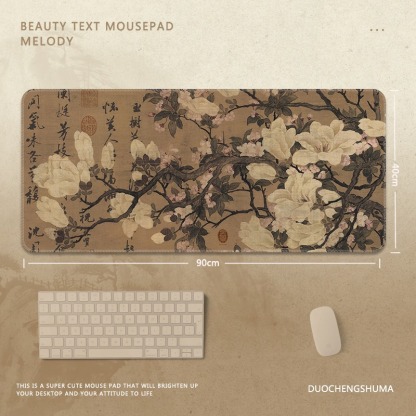 國風字畫 主題桌墊 布質滑鼠墊-ZUIHANG SHOP