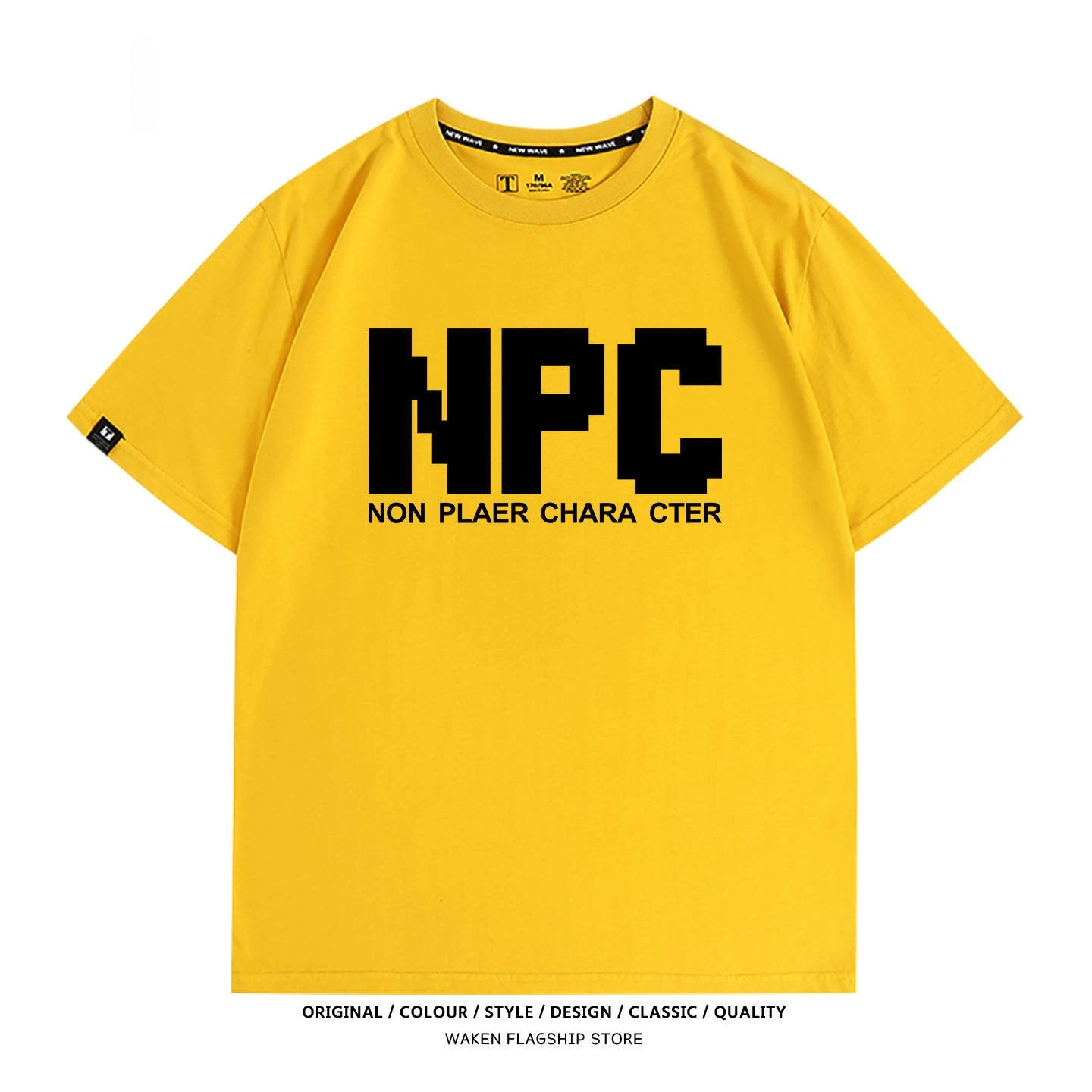 NPC道具合成創意遊戲短袖T恤