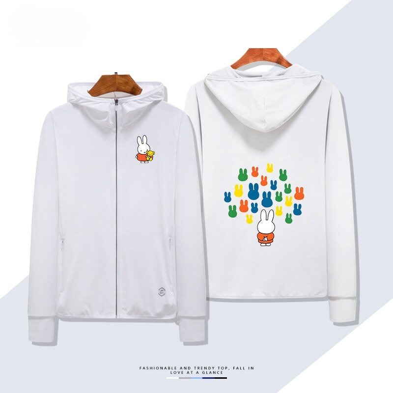 米菲兔 Miffy 夏季通勤冰絲速乾涼感防曬外套