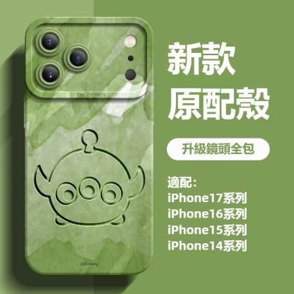 迪士尼液態矽膠全包防摔軟殼