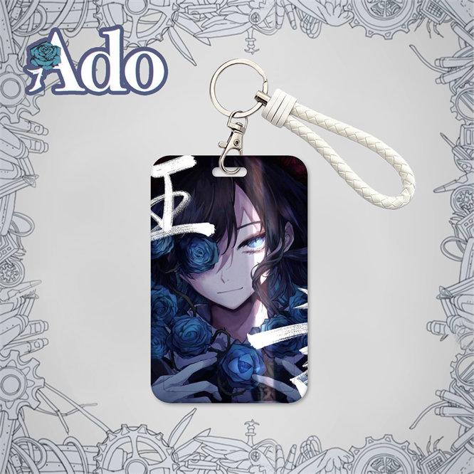 Ado周邊鑰匙圈悠遊卡套