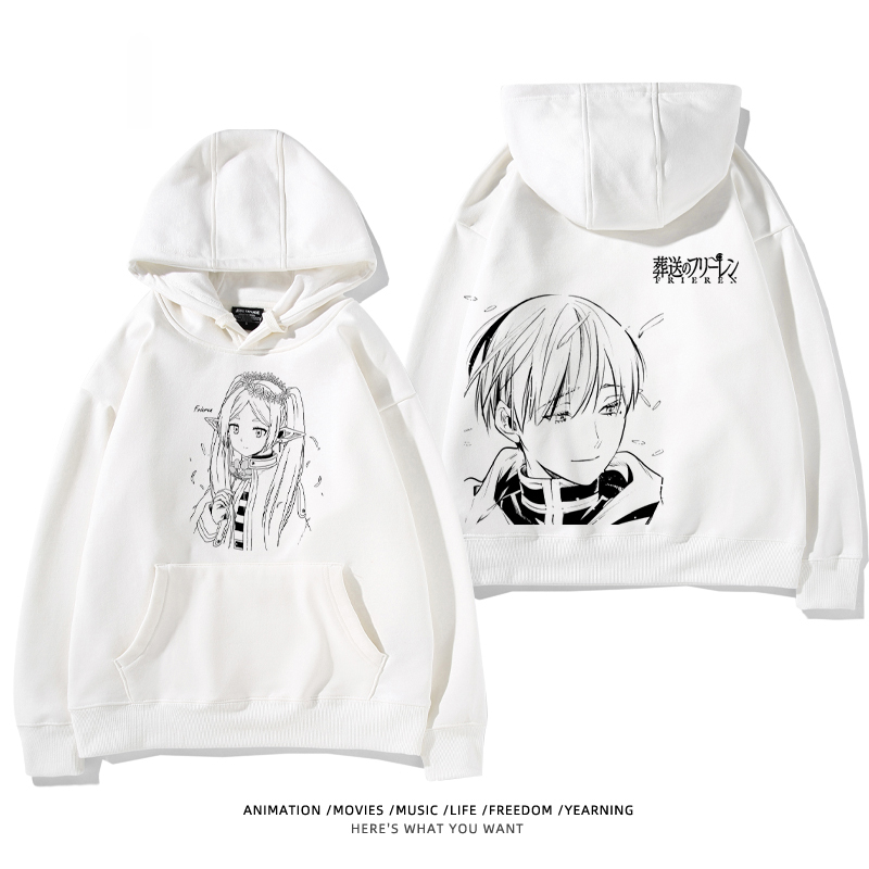 葬送的芙莉蓮新款 親子情侶男女款連帽衛衣-ZUIHANG SHOP