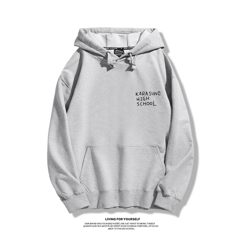 排球少年新款 親子情侶男女款連帽衛衣-ZUIHANG SHOP