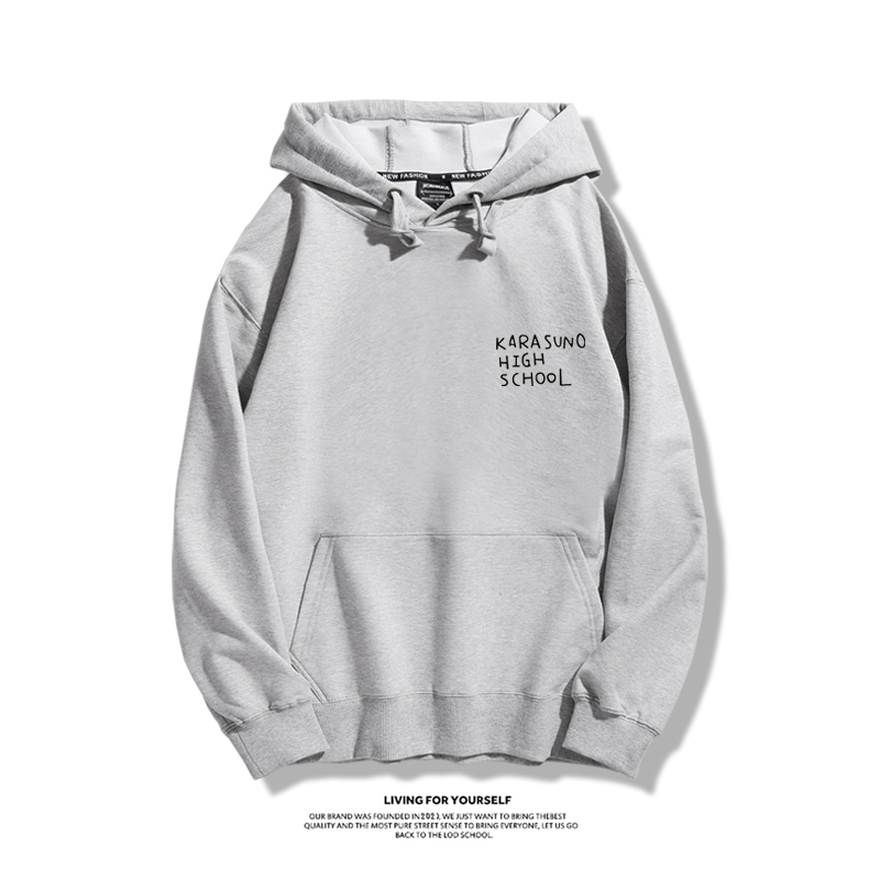 排球少年新款 親子情侶男女款連帽衛衣-ZUIHANG SHOP