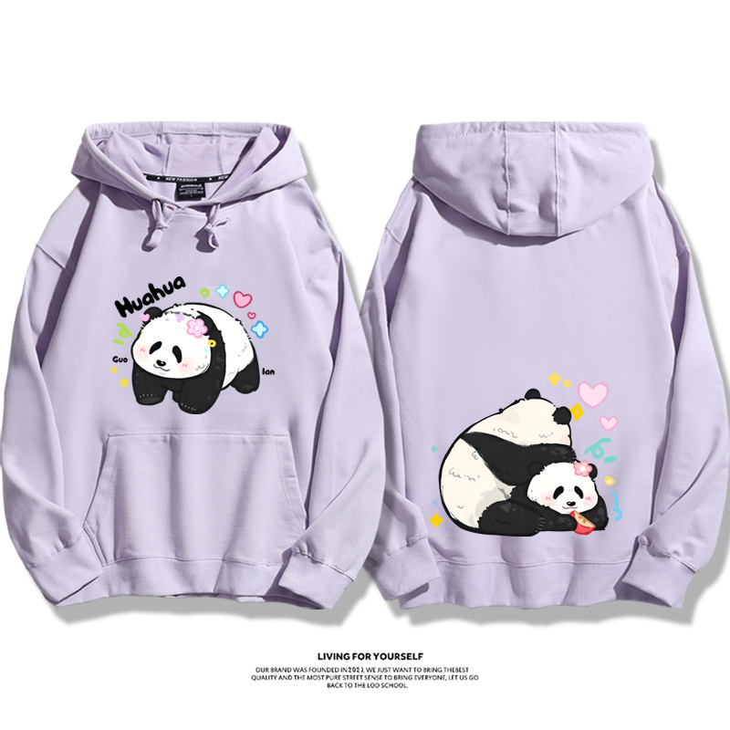 花花果賴熊貓新款 親子情侶男女款連帽衛衣-ZUIHANG SHOP