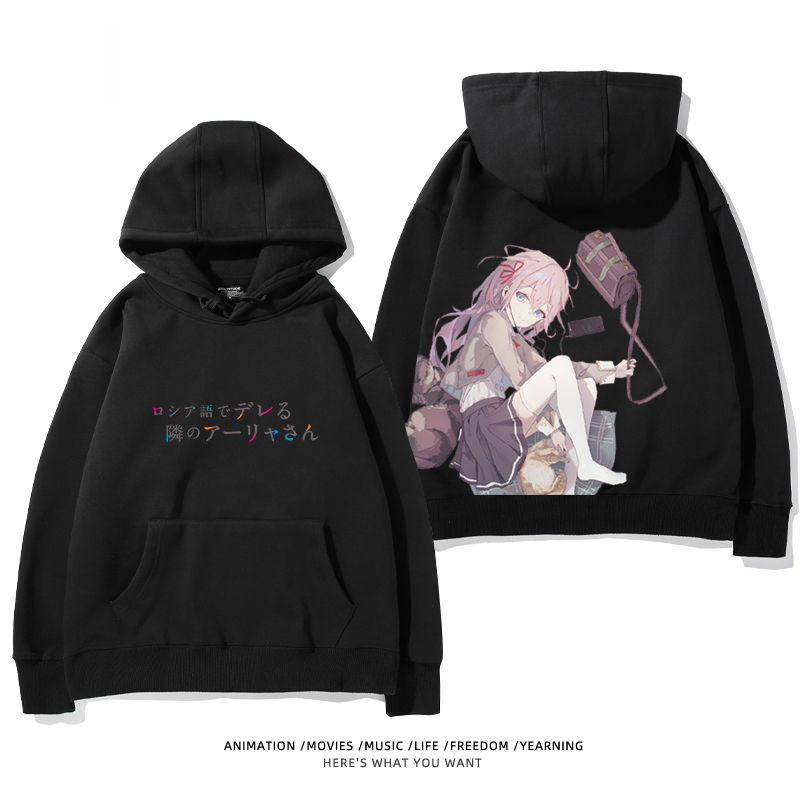 不時輕聲地以俄語遮羞的鄰座艾莉同學新款 親子情侶男女款連帽衛衣-ZUIHANG SHOP