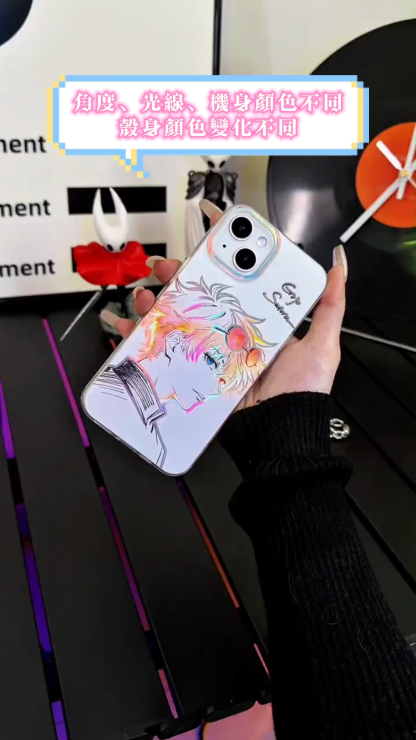 咒術迴戰極光金手機殼