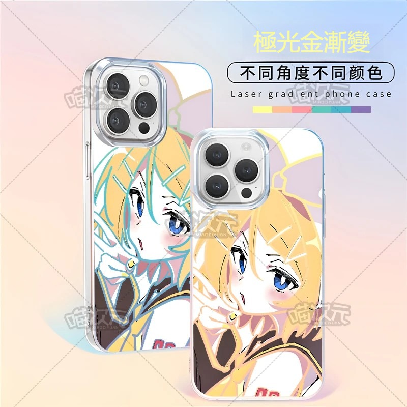 【大集合】動漫極光金防摔手機殼-ZUIHANG SHOP