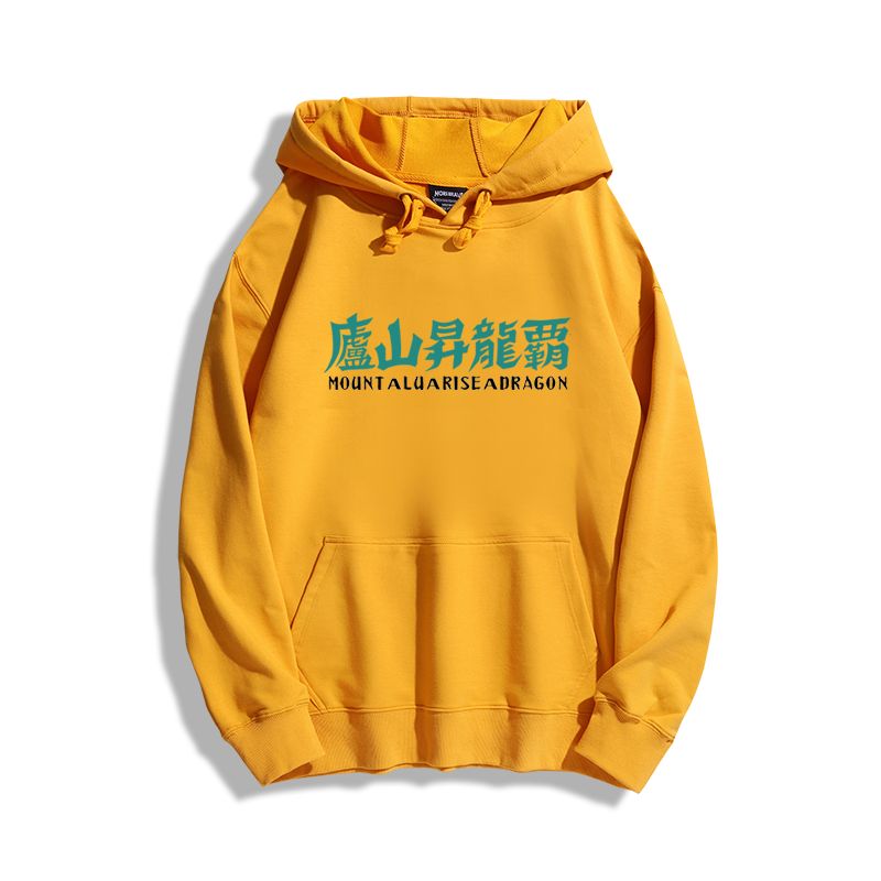 聖鬥士星矢新款 親子情侶男女款連帽衛衣-ZUIHANG SHOP