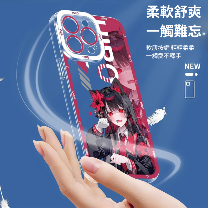 魔法少女的魔女審判天使眼透明防摔軟殼