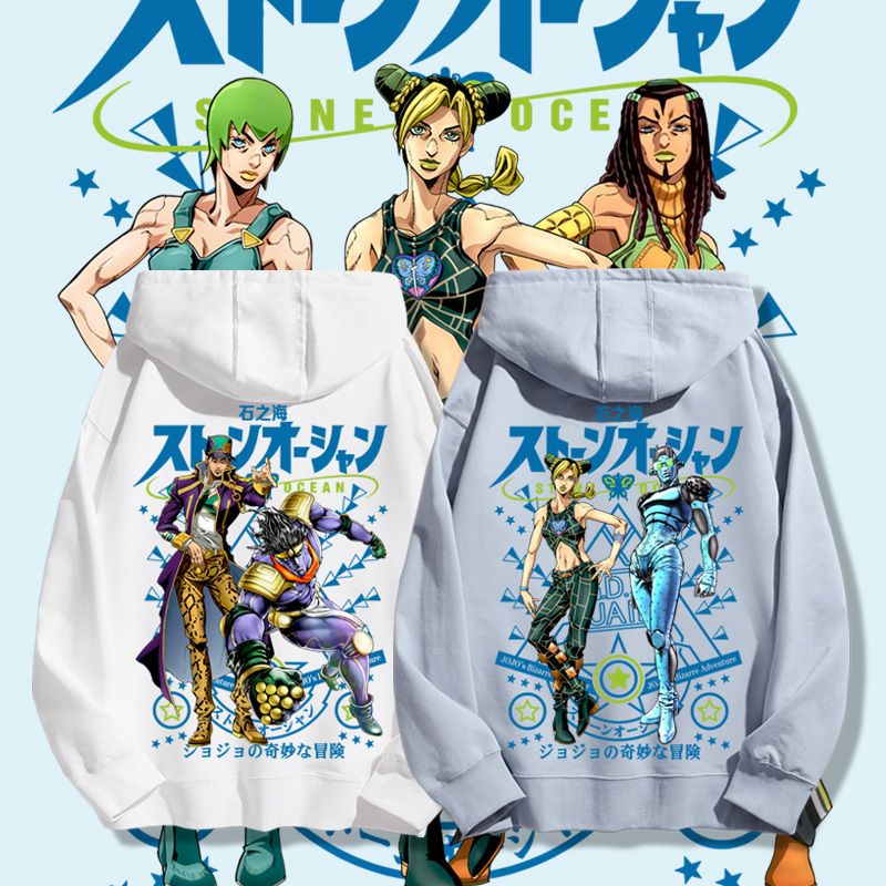 JoJo的奇妙冒險新款 親子情侶男女款連帽衛衣-ZUIHANG SHOP