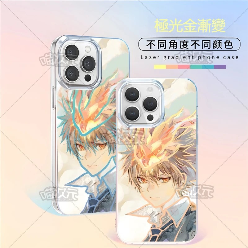 【大集合】動漫極光金防摔手機殼-ZUIHANG SHOP