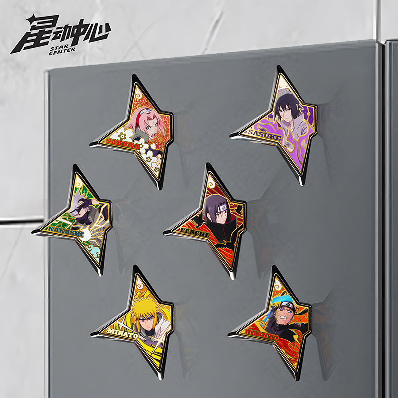 火影忍者手裏劍磁吸金屬冰箱貼-ZUIHANG SHOP