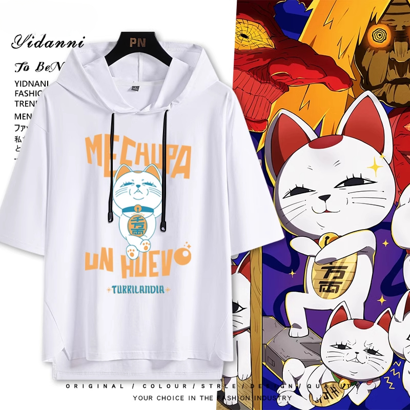 膽大黨新款 親子情侶男女款連帽短袖T恤-ZUIHANG SHOP