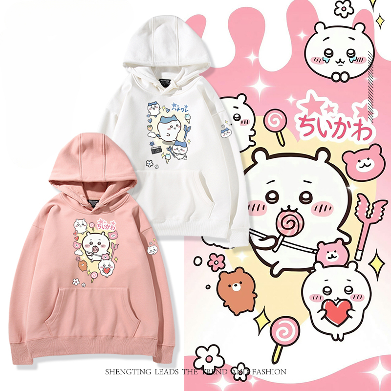 Chiikawa新款 親子情侶男女款連帽衛衣-ZUIHANG SHOP