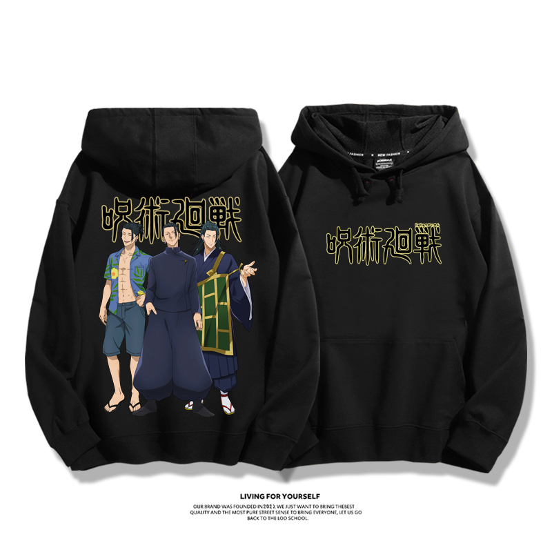 咒術迴戰新款 親子情侶男女款連帽衛衣-ZUIHANG SHOP