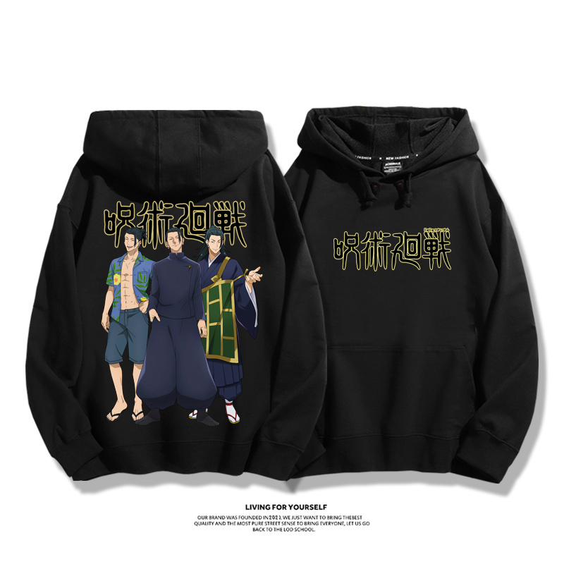 咒術迴戰新款 親子情侶男女款連帽衛衣-ZUIHANG SHOP