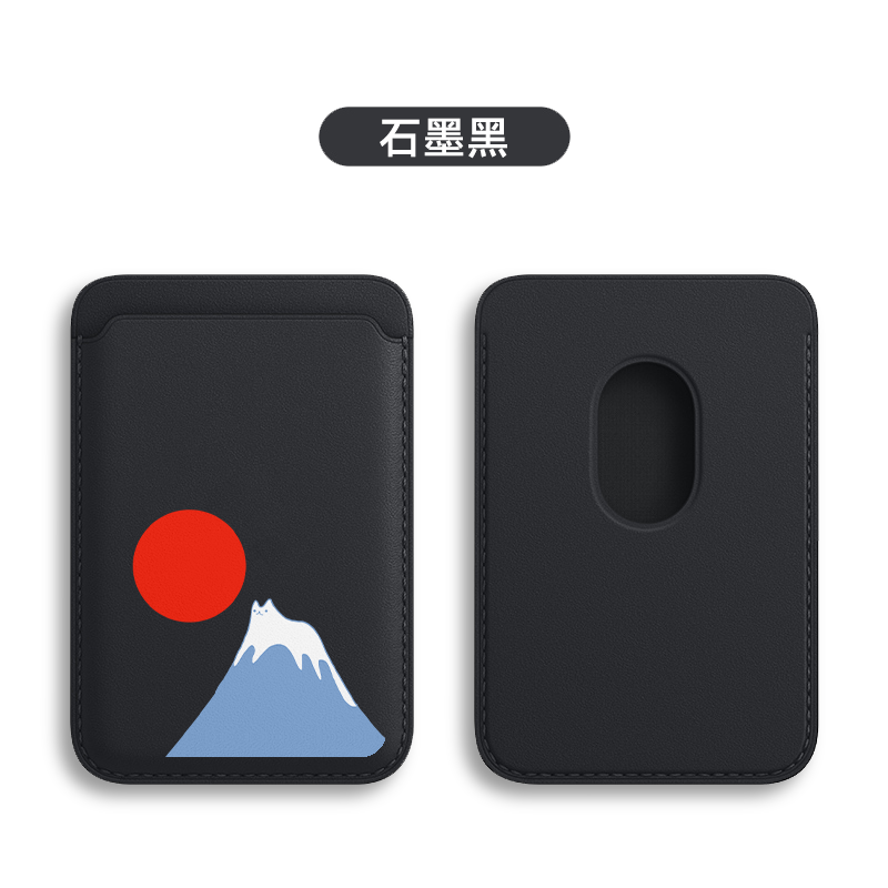 日系卡通可愛貓咪 MagSafe皮革磁吸卡包-ZUIHANG SHOP