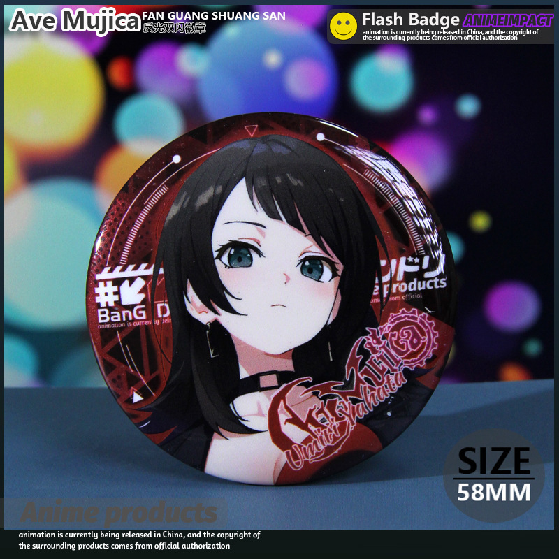 Ave Mujica 反光雙閃系列徽章盲盒吧唧 全5款 可單抽 套組-ZUIHANG SHOP