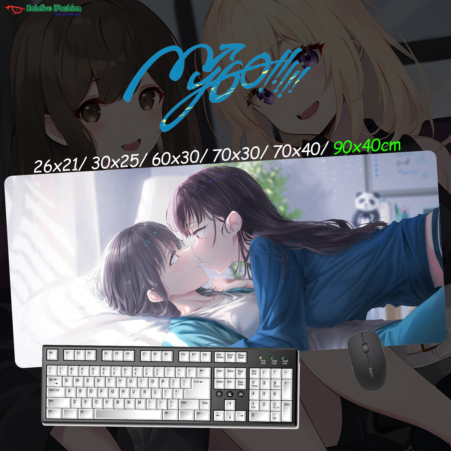 BanG Dream! It's MyGO!!!!! 超大鎖邊主題桌墊 布質滑鼠墊
