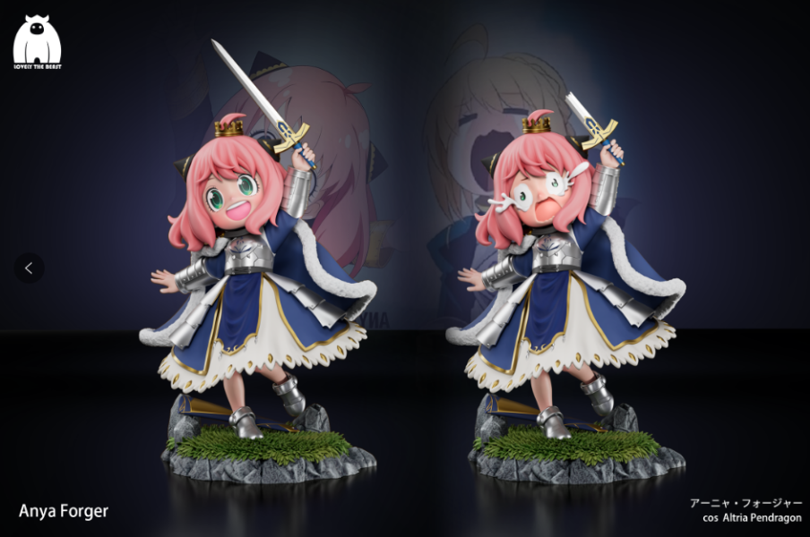 間諜家家酒+Fate 安妮亞cos阿爾托莉雅 · 棉被王的斷劍 X 乖獸工作室-ZUIHANG SHOP