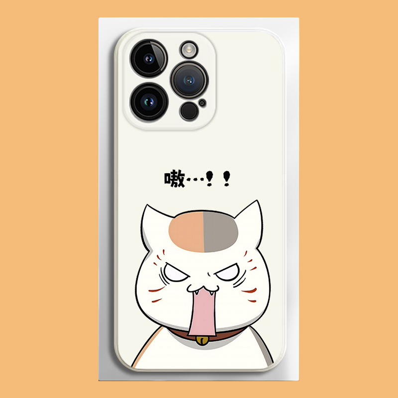 夏目友人帳液態矽膠全包防摔軟殼-ZUIHANG SHOP