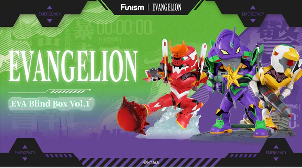 EVA補完計劃系列盲盒第一彈