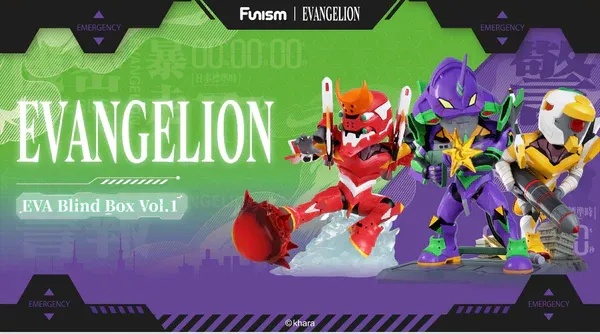 EVA補完計劃系列盲盒第一彈