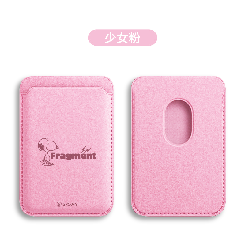 卡通可愛史努比 MagSafe皮革磁吸卡包-ZUIHANG SHOP