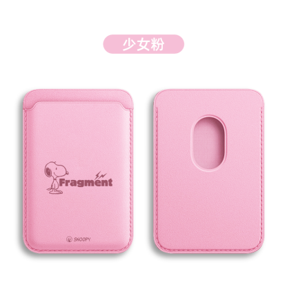 卡通可愛史努比 MagSafe皮革磁吸卡包-ZUIHANG SHOP