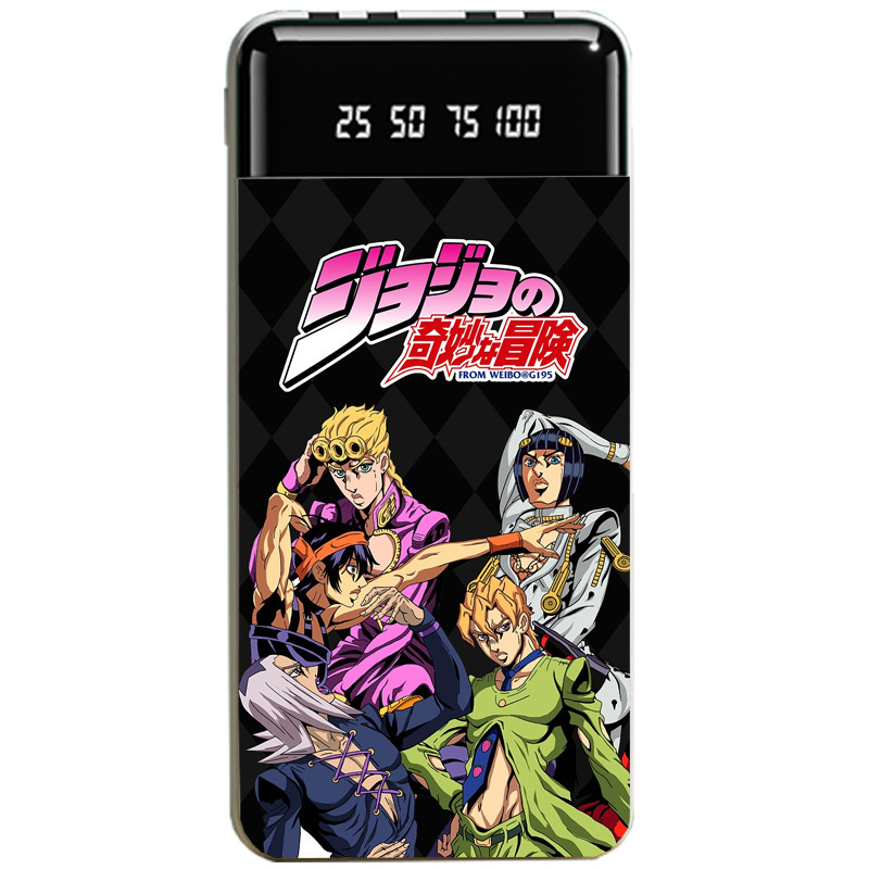 JOJO的奇妙冒險大容量便攜式快充行動電源-ZUIHANG SHOP