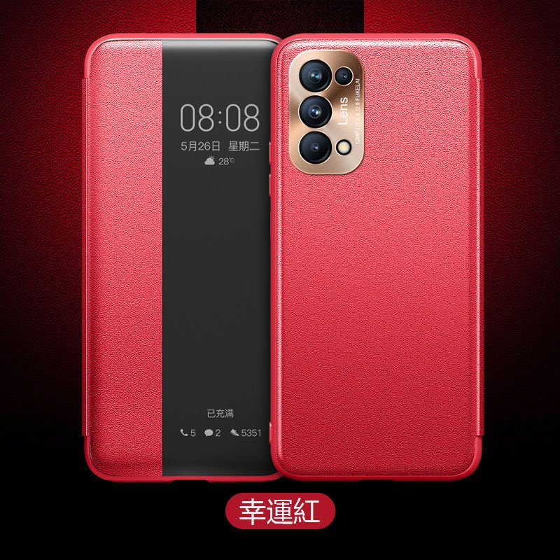 三星 高檔輕奢 真皮智能 翻蓋防摔手機殼