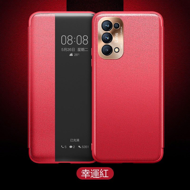 三星 高檔輕奢 真皮智能 翻蓋防摔手機殼