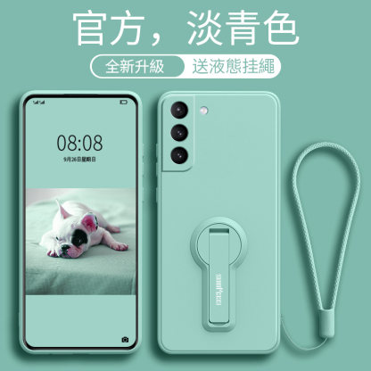 三星 新品上市 液態矽膠全包防摔軟殼