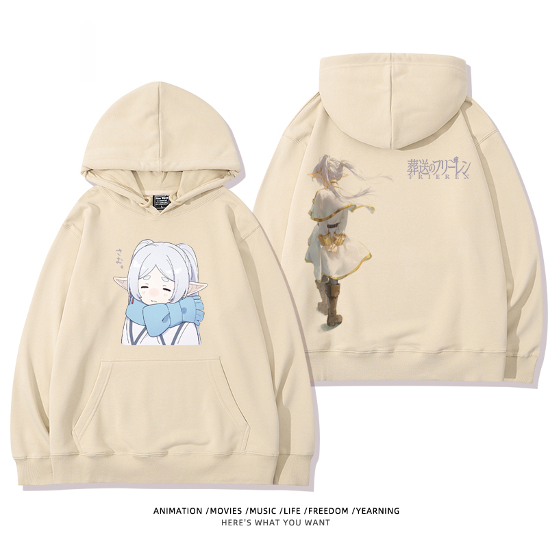 葬送的芙莉蓮新款 親子情侶男女款連帽衛衣-ZUIHANG SHOP