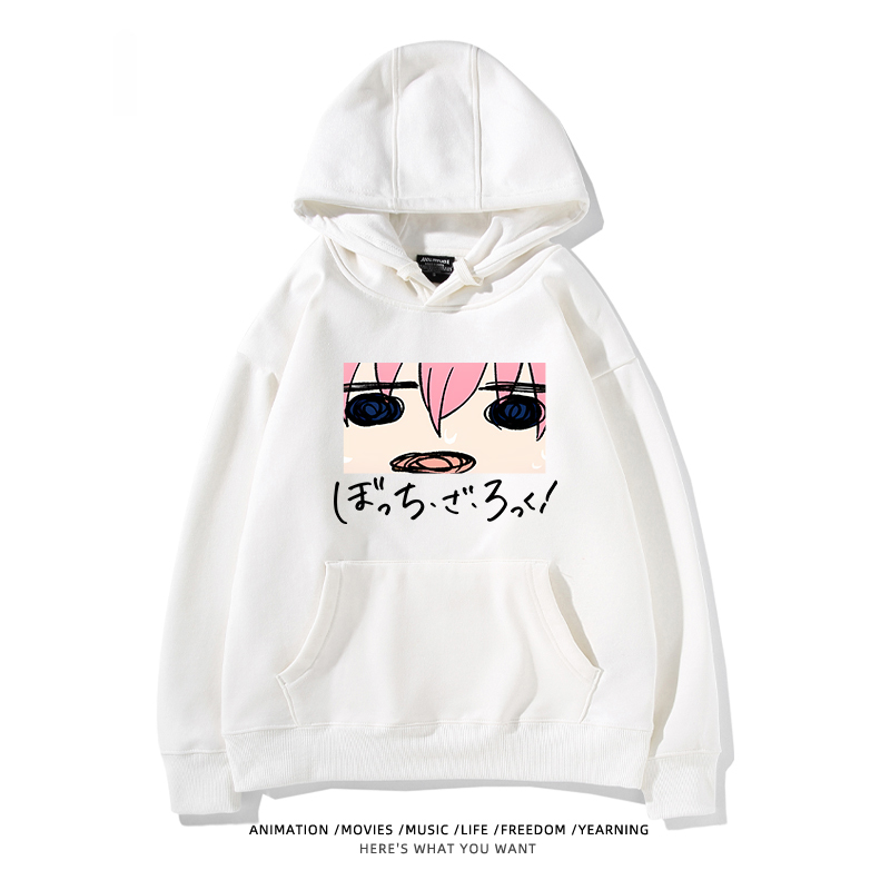 孤獨搖滾新款 親子情侶男女款連帽衛衣-ZUIHANG SHOP